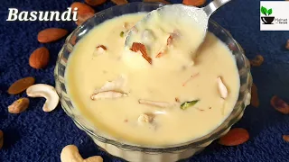 ಬಾಸುಂದಿ ಸಿಹಿ ಮಾಡುವ ವಿಧಾನ / Basundi Recipe in kannada / Basundi Sweet Recipe / Dessert