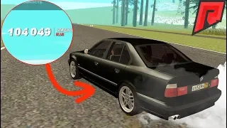 BMW M5 E34 Для ДРИФТ ОЧКОВ - MTA Radmir