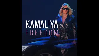 Kamaliya - Freedom (Official Video)