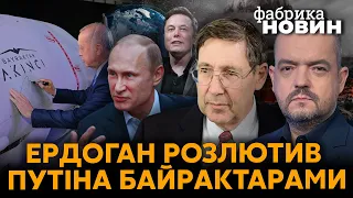 🔥ГЕРБСТ: ультиматум Путіну від Китаю, Байден вирішив проблему ядерного удару, секрет Ілона Маска