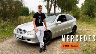 Mersedec-Benz C-class W203 (Купе)