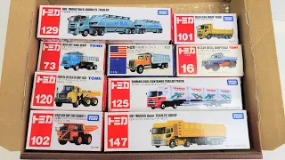 トミカ トレーラー・ダンプトラックが箱に整列です！働く車 Trailers and dump trucks lined up in boxes! open it up and see. Tomica