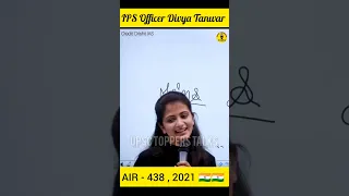 Best UPSC preparation tips by IAS Officer Divya Tanwar Ji 🤯 UPSC TOPPER 🔥AIR 105