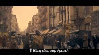 THE IMMIGRANT (ΚΑΠΟΤΕ ΣΤΗ ΝΕΑ ΥΟΡΚΗ) - TRAILER (GREEK SUBS)
