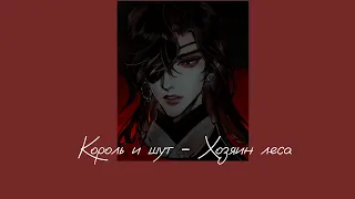 Плейлист Хуа Чэна|Hua Cheng's playlist (Rus+Eng)