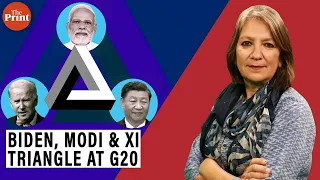 Why Biden has decided to support Modi & what Putin & Xi absence from G20 means