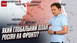 ⚡ Глобальний план росіян на фронті та як Україні остаточно змінити ситуацію | Олександр Мусієнко