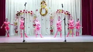 До-Ре-Ми-танцевальная группа.