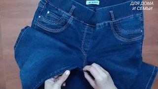 Ремонт джинсовых брюк при расползании шагового шва. ремонт джинсов между ног