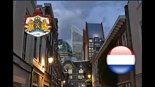 Гаага - Нидерланды / The Hague - Netherlands