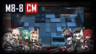 [Arknights] - M8-8 | Challenge Mode