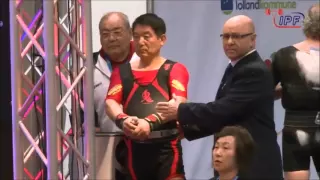 山本茂樹73歳ベンチプレス世界新への挑戦!!