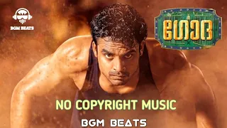 feel the music | godha move bgm | tovinothomas | BGM BEATS