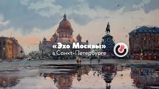 Что делать оппозиции? / Дебаты // 30.06.2020