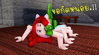 แปลงร่างเป็นตะขาบ | Roblox Centipede | CKKID