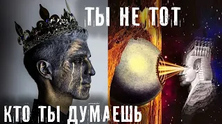 ДЯДЯ Х ► ТЫ НЕ ТОТ КТО ТЫ ДУМАЕШЬ ► ОТКРОВЕНИЯ ДЯДИ Х ► ЧАСТЬ 22 ► МИНУТКА ШИЗЫ