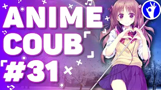 Anime COUB #31 | лучшее за ноябрь 2019 / anime amv / gif / mycoubs / аниме / mega coub