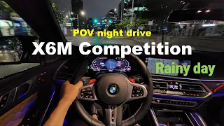 2022 BMW X6M Competition POV night drive, rainy day in to the city