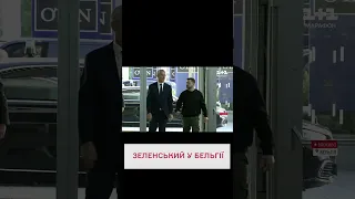 🙌🏻 Владимир Зеленский прибыл на Рамштайн-16!