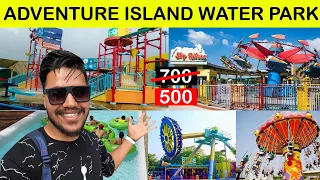 Adventure Island H2o Water Park 2024 Delhi | Adventure Island Amusement Park And Water Park Rides