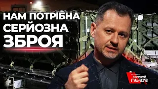 2023 - рік перемог, але чи остаточно? І Нардеп БАТЕНКО @gvlua