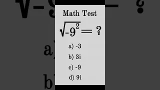 Math Test Brain test #shorts #maths