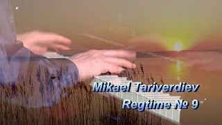 Mikael Tariverdiev - Regtime #9, Tatiana Pichkaeva, piano