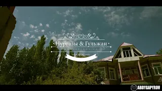 Нургазы & Гульжан свадьба Кадамжай 2018