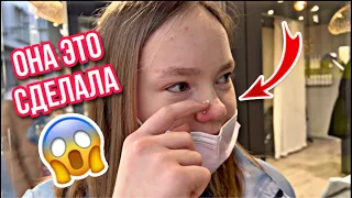 VLOG / 😱ОНА ЭТО СДЕЛАЛА / 😤ОЧЕНЬ ЗЛАЯ НА СЕБЯ / ☕️ ПЬЁМ  КОФЕ В ГОРАХ С БАБУШКОЙ