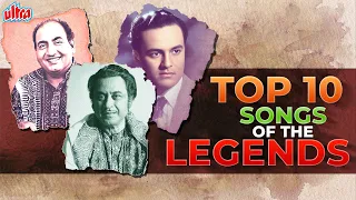 Non Stop Hits Of Kishore Kumar, Mohammed Rafi & Mukesh | Top 10 Evergreen Songs | Men's Day 2023