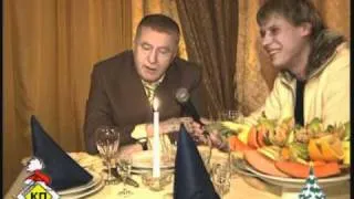 В.Жириновский Поздравляет с Новым годом