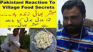 Pakistani Reaction |Tawa Malai Boti | Malai boti on Tawa Recipe By Mubashir Saddique