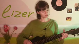 между нами - lizer | cover by indieanna