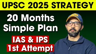 UPSC 2025 Strategy | IAS Exam Ultimate Plan