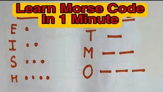 Learn Morse Code In 1 Minute | Trick to remember Morse code | Second Mate Signal exam preparation