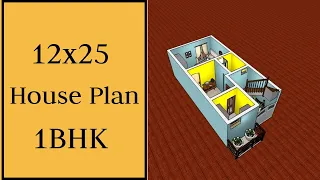 12x25 House Plan 1BHk || 300 sqft Ghar ka naksha || Single Bedroom House Design