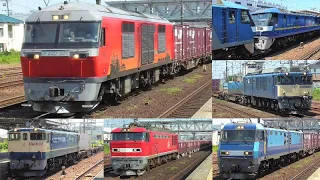 2023,7,27　真夏の稲沢界隈を行く貨物列車45本！　いろいろな機関車が大集合！　DF200‐201号機”アイミー”やEF64形など登場します！