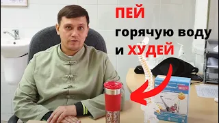 Как ПЕРЕСТАТЬ хотеть ЕСТЬ постоянно