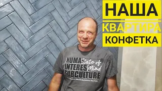 МЫ В ПРИЯТНОМ ШОКЕ 💯ПОСМОТРИТЕ КАКАЯ КРАСОТА / КУХОННЫЙ ГАРНИТУР СТАРТУЕТ / Шиндр Мындр