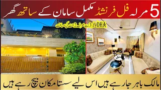 5 Marla Full Furnished House With All furniture Ac, Led's And Bed ,Sofas At Punjab Society Lahore