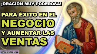 ORACIÓN A SAN MATEO PARA EL NEGOCIO, EL TRABAJO Y LAS VENTAS 🙏 ORACIÓN PARA LA PROSPERIDAD