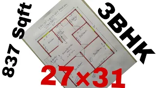 27×31 एक जबरदस्त घर डिजाइन||27×31 House plan||Ground floor plan|| Ghar ka naksha||Small House plan||