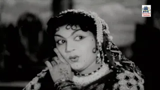 Mama Mama Mama HD Song | மாமா மாமா மாமா .. | M.R.Radha | Kumudham