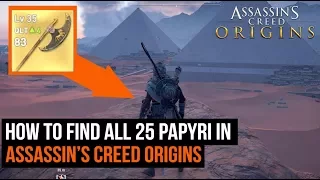 How To Find All 25 Papyri in Assassin's Creed Origins
