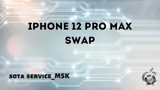 iphone 12 pro max Swap