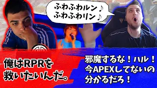 rprのオタ活を全力で阻止するハルw【Apex】【日本語字幕】