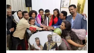 ኣብ መድረኽ የቐንየልና ዲያስፖራ ተጋሩን ኤርትራውያንን ዝነበረ ድባብ!!