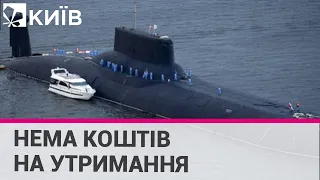 В Росії найбільший у світі атомний підводний човен розріжуть на метал