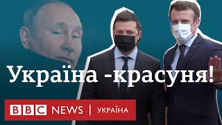 Зеленський відповів Путіну під час брифінгу з Макроном