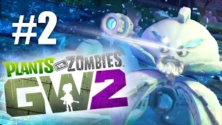 МОРОЗНЫЙ АПЕЛЬСИНКА! #2 Plants vs Zombies: Garden Warfare 2 (HD) играем первыми